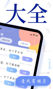 10BET实博体育截圖
