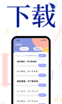 kok综合体育截圖