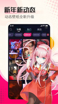 澳门金沙官网截圖