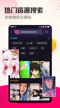 博狗官网截圖