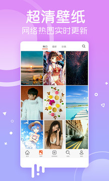 南宫28app最新版下载截圖