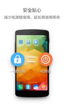 五分彩截圖