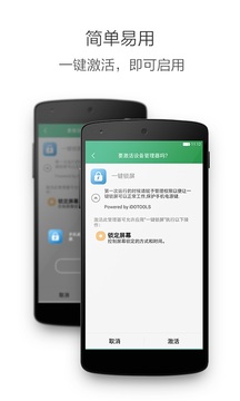 王中王王中王免费资料大全一截圖