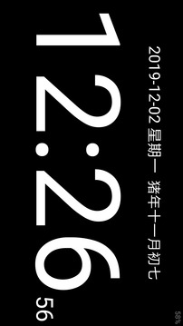 欧博app官网截圖