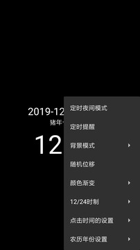 od体育app官网入口截圖