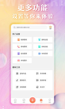 爱游戏app官网登录入口截圖