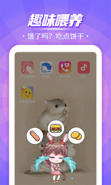 大众彩票截圖