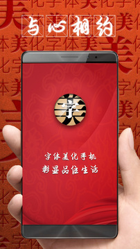 金沙集团截圖