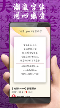 f88体育官网截圖