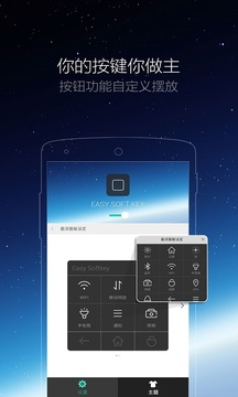 赛博体育截圖