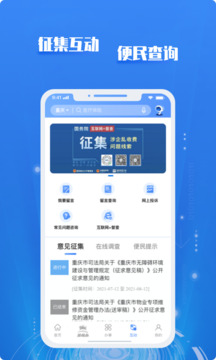 冠亚体育官方入口截圖
