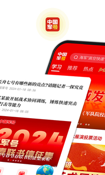 大发国际茶城截圖