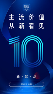 牛博截圖