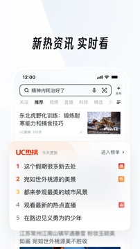 KOK官方体育下载地址截圖