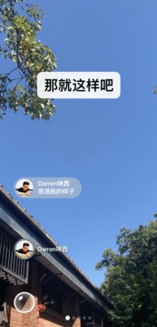篮球押注软件排行榜前十名推荐截圖