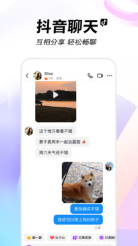 芭乐ios最新版官网下载入口截圖
