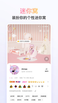 万博网页版在线登录入口截圖