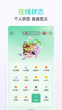 澳门天天六开彩正版澳门截圖