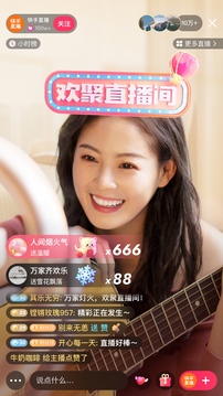 乐博app在线登录截圖