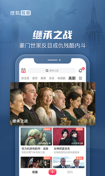 奇异果体育官网入口截圖