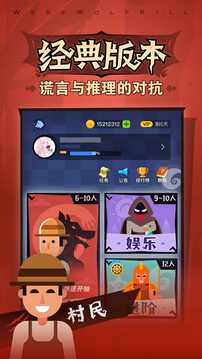 新利官网截圖