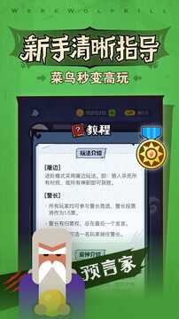 bte365截圖