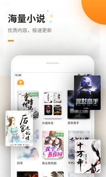 凤凰彩票截圖
