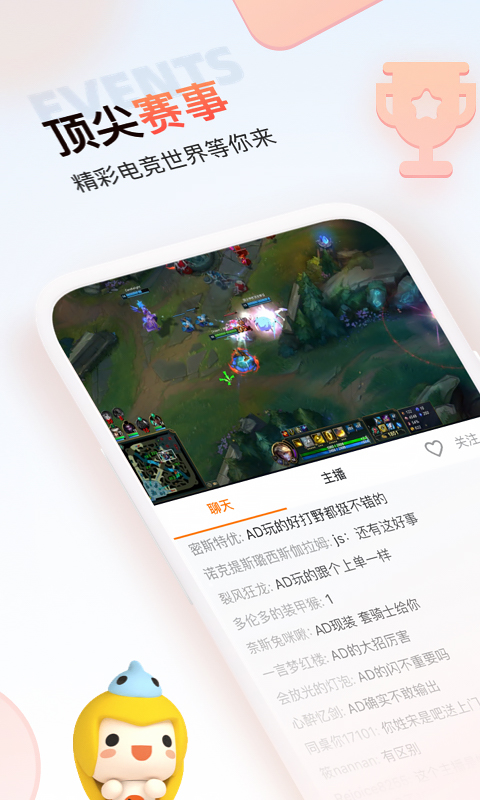 幸运澳洲10官网截圖