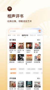 lm体育平台官网入口截圖
