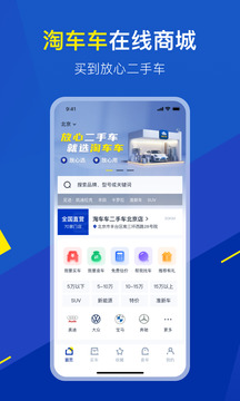 f88体育官网截圖