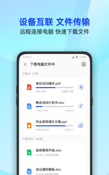 腾讯彩票网截圖