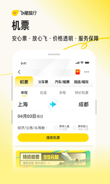 头头体育截圖
