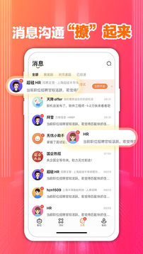 爱游戏官方合作意甲截圖