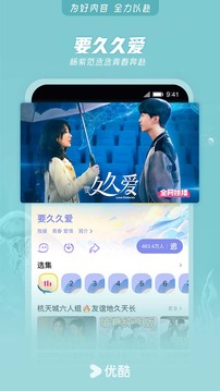 五分彩截圖