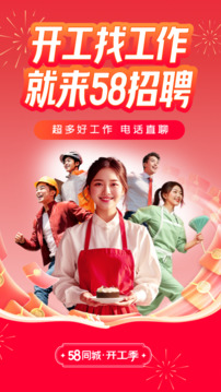 澳门天天六开彩正版澳门截圖