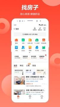 幸运澳洲10官网截圖