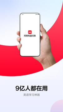 斗鱼app官网入口截圖