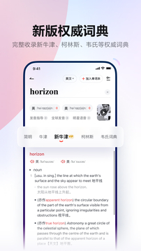 新澳六叔精准资料2998截圖