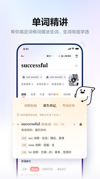 老虎机下载截圖