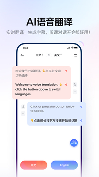 平刷王分分彩截圖