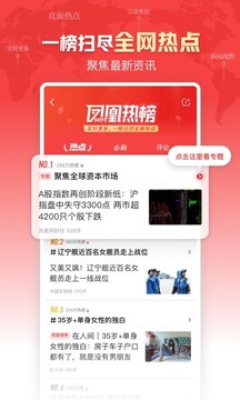 hth华体官方下载截圖