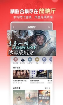 manbet网页版手机登陆截圖