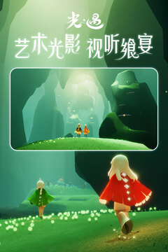 芒果体育截圖