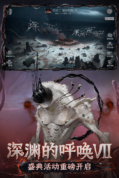 7777788888王中王中特截圖