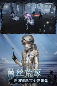 云顶集团游戏app截圖