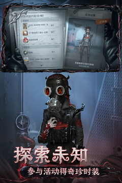 优发手机网页版登录入口截圖