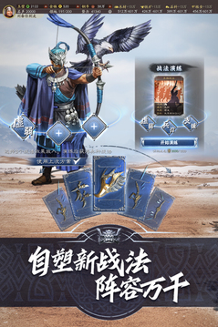 火狐体育平台APP截圖