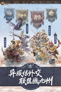 澳门黄金城app下载截圖