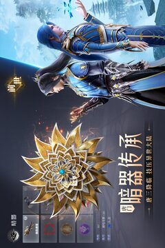 彩之网首页截圖