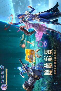 五分彩截圖